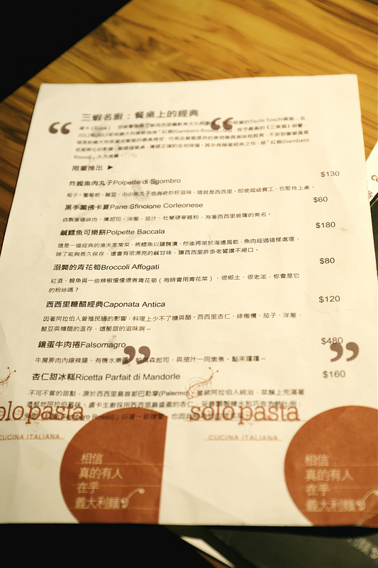 20130427_112 20130427_112