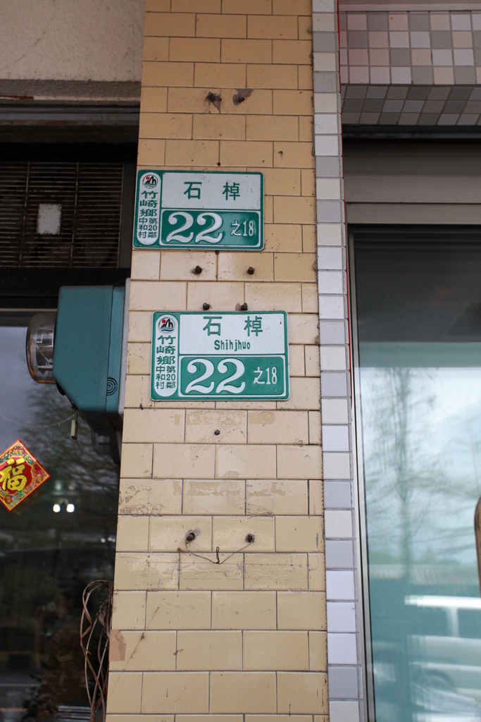 IMG_0022.JPG IMG_0022.JPG