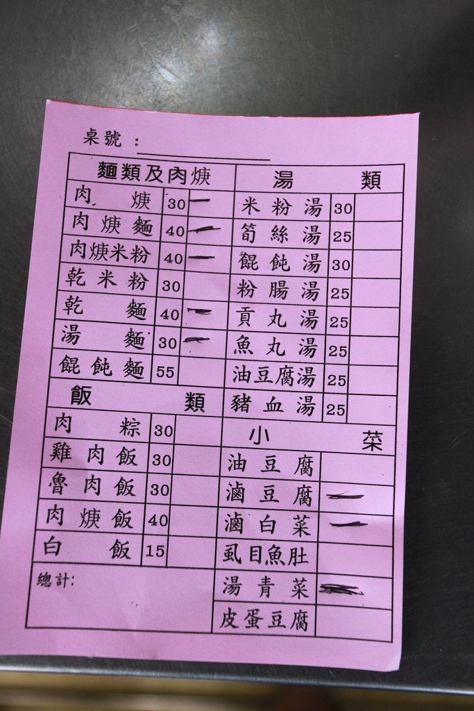 IMG_0033.JPG IMG_0033.JPG