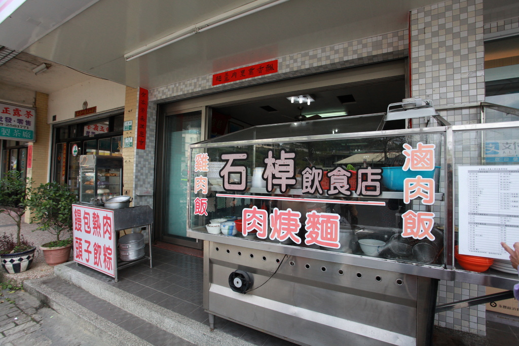 IMG_0020.JPG IMG_0020.JPG