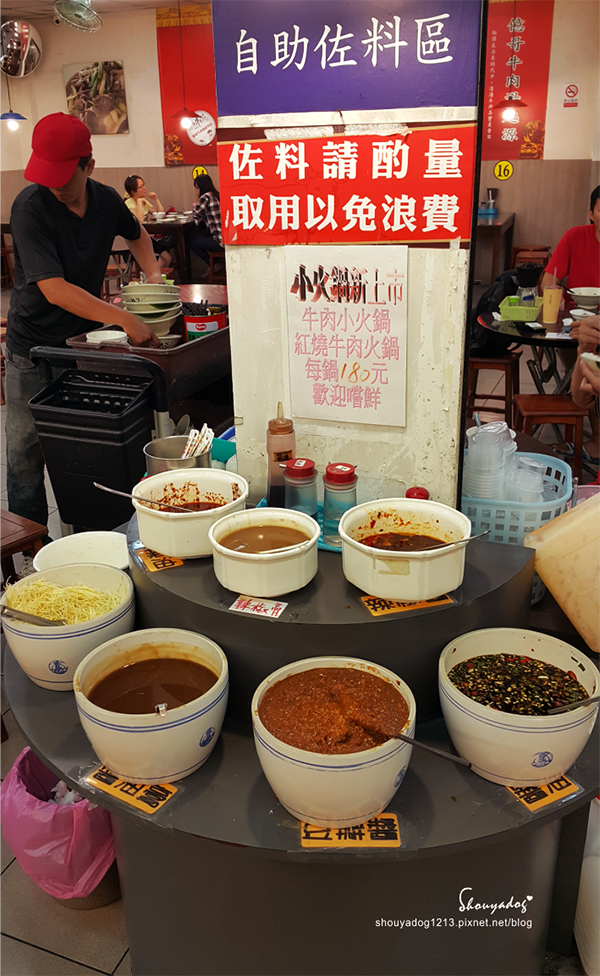 億哥牛肉湯:【台南小吃】好大間的億哥牛肉湯後甲店(南紡)