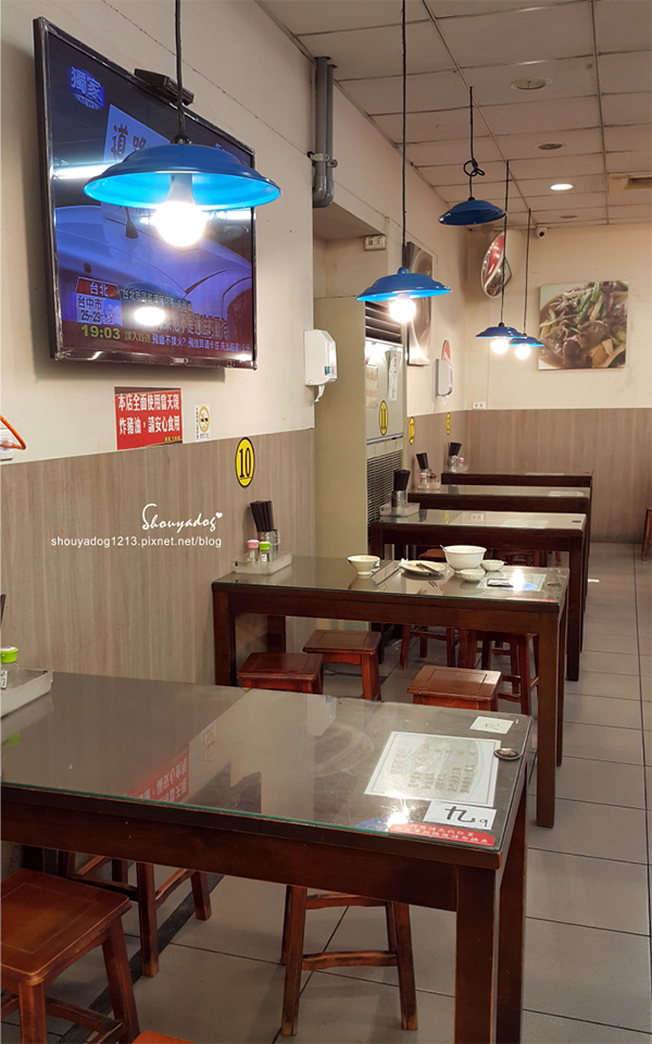 億哥牛肉湯:【台南小吃】好大間的億哥牛肉湯後甲店(南紡)