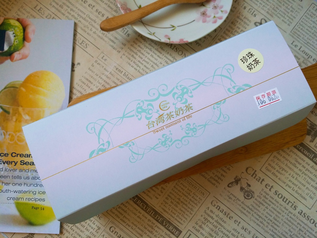 台灣茶奶茶 (2).jpg