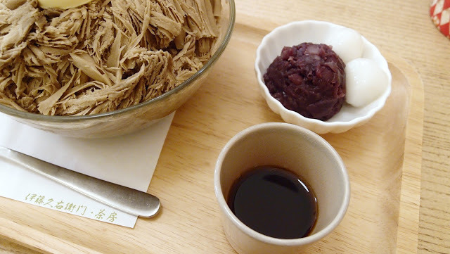 伊藤久右衛門 茶房 台北中山 濃抹茶卡士達宇治金時 特級烘焙茶煉乳宇治金時 抹茶雪花冰 抹茶刨冰 焙茶刨冰 伊藤久右衛門 茶房 台北中山 濃抹茶卡士達宇治金時 特級烘焙茶煉乳宇治金時 抹茶雪花冰 抹茶刨冰 焙茶刨冰