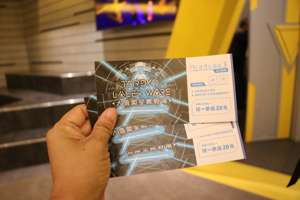 大魯閣草衙道 九大娛樂主題攻略地圖,週五Party Night 一起來狂歡吧!!全台第一座駕駛樂園-鈴鹿賽道樂園 讓你一次玩爽爽!!