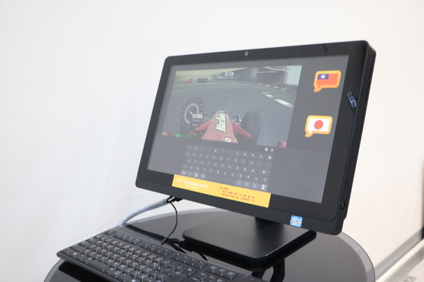 大魯閣草衙道 九大娛樂主題攻略地圖,週五Party Night 一起來狂歡吧!!全台第一座駕駛樂園-鈴鹿賽道樂園 讓你一次玩爽爽!!