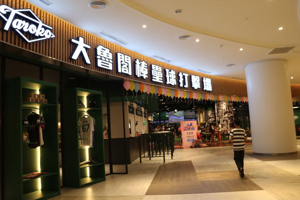 IMG_6431.JPG IMG_6431.JPG