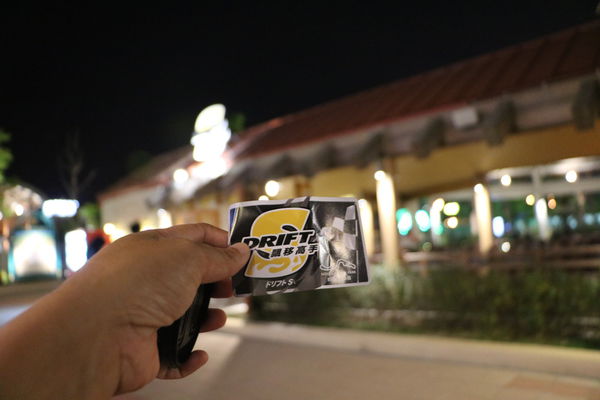 IMG_6385.JPG IMG_6385.JPG