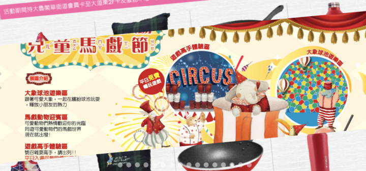 batch_螢幕快照 2019-03-28 上午10.15.09