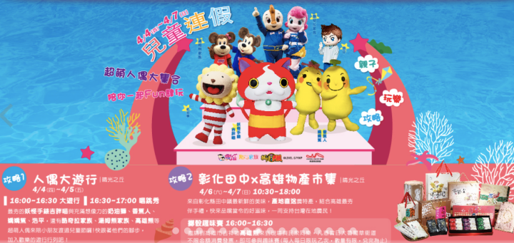 batch_螢幕快照 2019-03-28 上午10.15.50