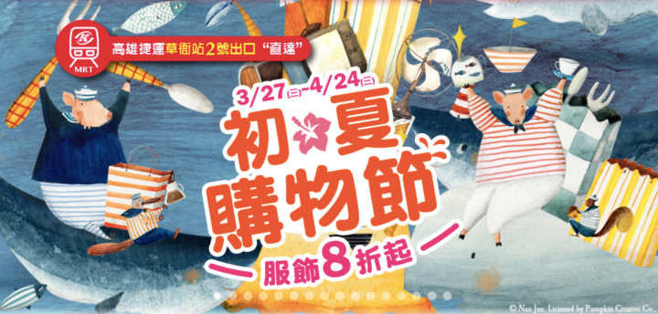 batch_螢幕快照 2019-03-28 上午10.15.23