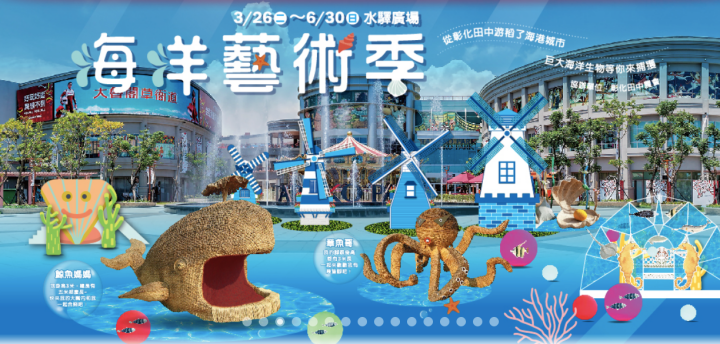 batch_螢幕快照 2019-03-28 上午10.17.42