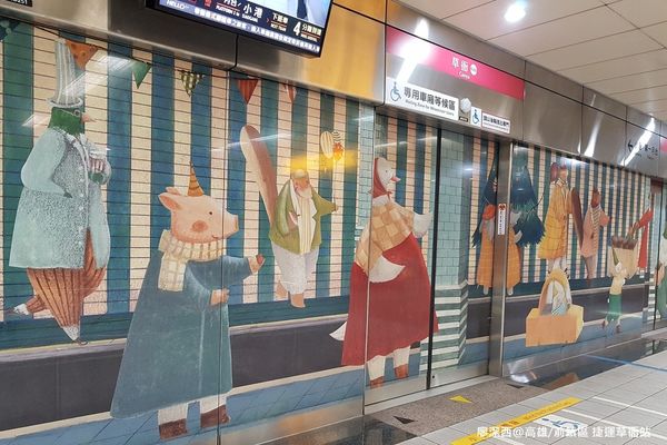 【高雄/前鎮區】捷運草衙站