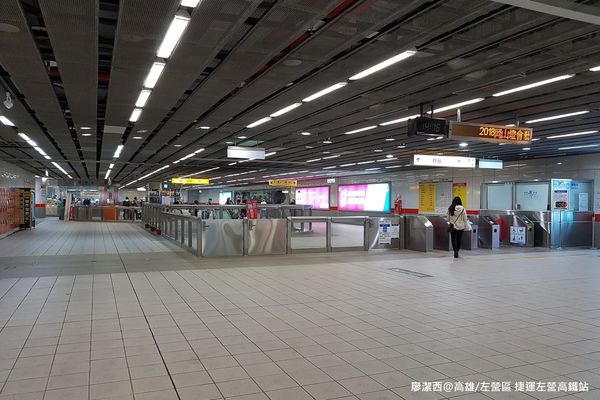 【高雄/左營區】捷運左營高鐵站