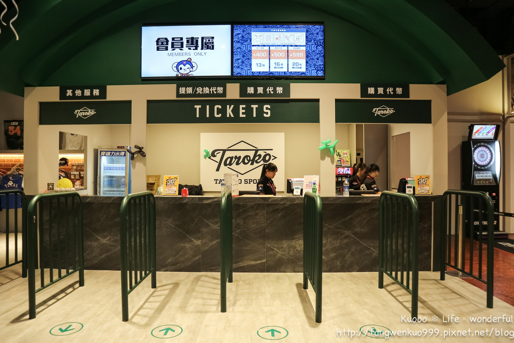 【高雄。遊記】高雄新樂園鈴鹿賽道樂園 SUZUKA CIRCUIT PARK 💋 九大娛樂主題。等你來嗨翻天！《大魯閣草衙道》