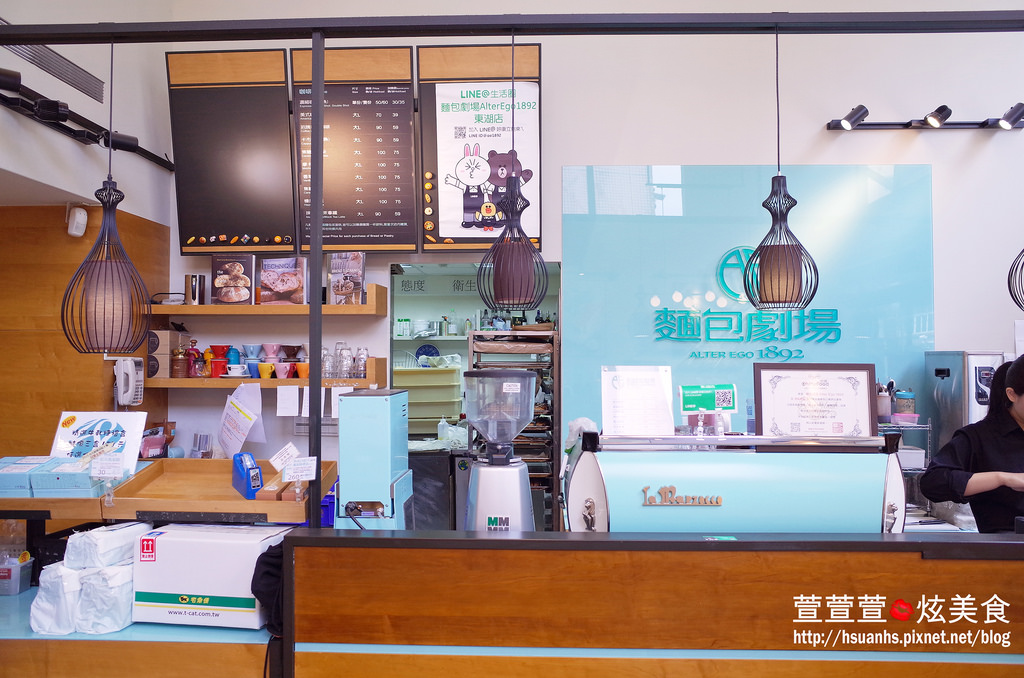 【台北】麵包劇場 Alter Ego 1892。人手一條 法國生乳蛋糕捲x帕瑪森舒芙蕾 堅持高品質原料(Line@生活圈 免費好禮四選一)