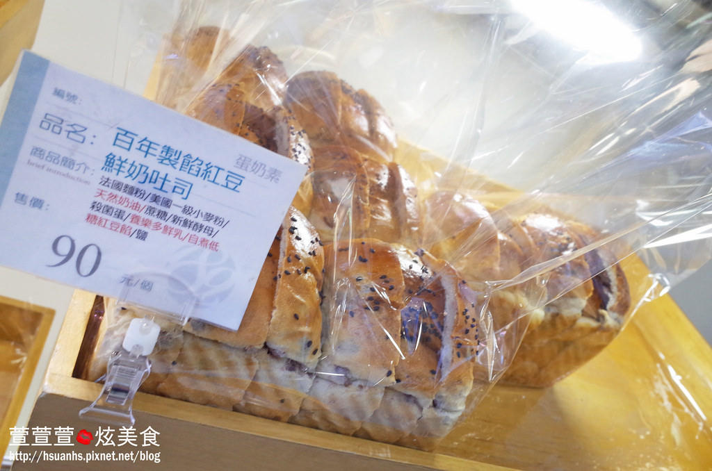 【台北】麵包劇場 Alter Ego 1892。人手一條 法國生乳蛋糕捲x帕瑪森舒芙蕾 堅持高品質原料(Line@生活圈 免費好禮四選一)