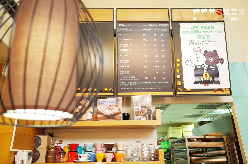 【台北】麵包劇場 Alter Ego 1892。人手一條 法國生乳蛋糕捲x帕瑪森舒芙蕾 堅持高品質原料(Line@生活圈 免費好禮四選一)