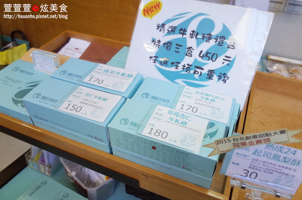 【台北】麵包劇場 Alter Ego 1892。人手一條 法國生乳蛋糕捲x帕瑪森舒芙蕾 堅持高品質原料(Line@生活圈 免費好禮四選一)