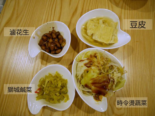 正宗獅城肉骨茶 新加坡美食 新竹 肉骨茶