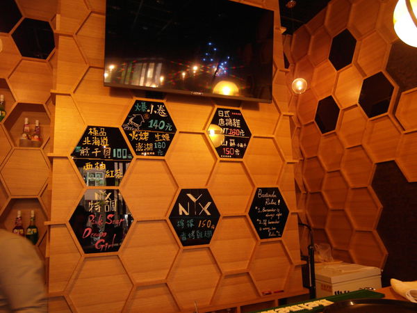 Nyx. Trattoria 尼克斯複合式餐酒館