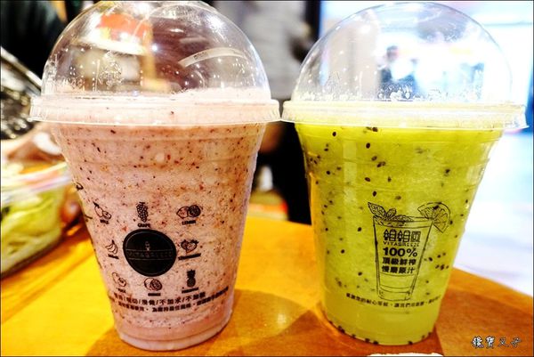 Vitabreeze 維維風果汁舖 (20).JPG