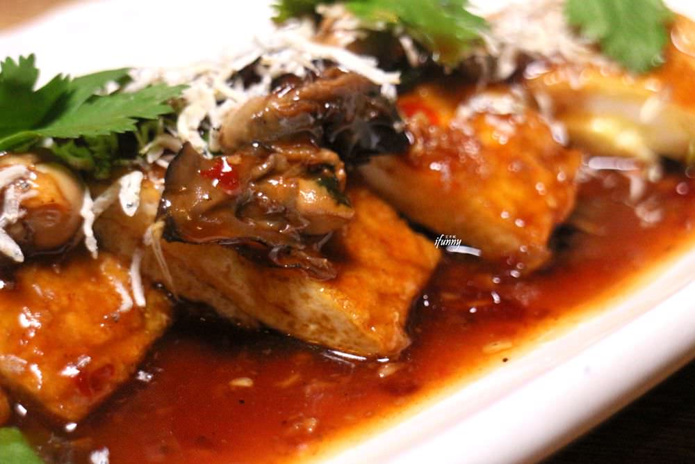 [忠孝敦化站]啤調客 Beeru 拉霸啤酒 X 新潮台菜~市民大道聚餐/食尚玩家推薦 - ifunny 艾方妮的遊樂場