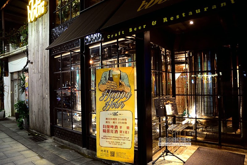 啤調客 Beeru-想喝多少啤酒自己決定,結合了高科技的啤酒屋@台北市松山區/台式料理餐廳/啤酒/忠孝敦化站