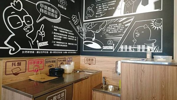 16467378_10154300377436762_1675943428_n