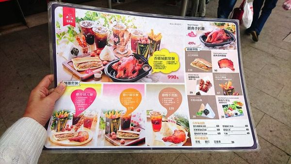 16443433_10154300511766762_1024442395_n