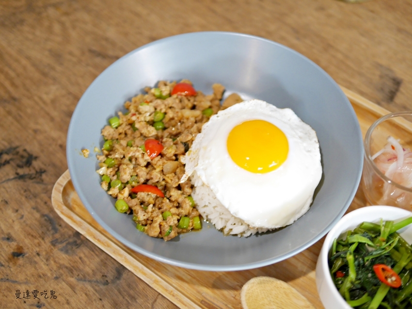 【台南美食】kokoni green。在50年老宅裡發現泰式好滋味!台南中西區|台南老屋|台南泰式料理 - 曼達愛吃鬼