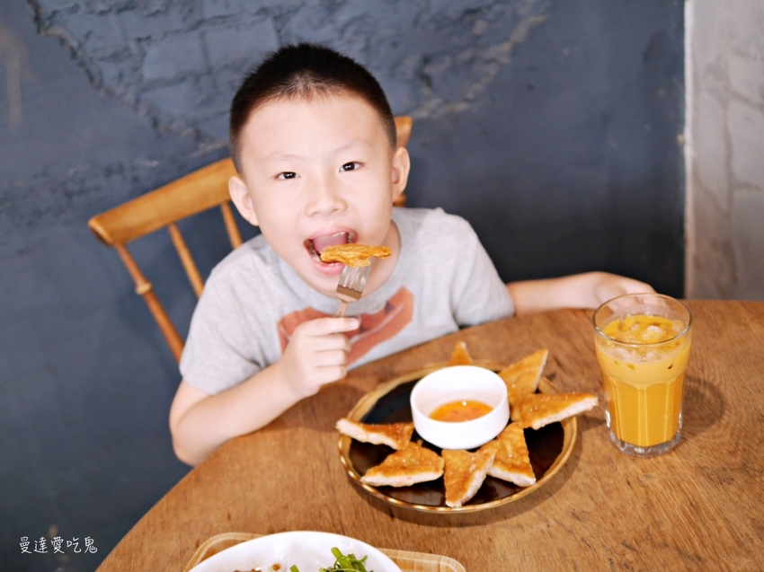 【台南美食】kokoni green。在50年老宅裡發現泰式好滋味!台南中西區|台南老屋|台南泰式料理 - 曼達愛吃鬼
