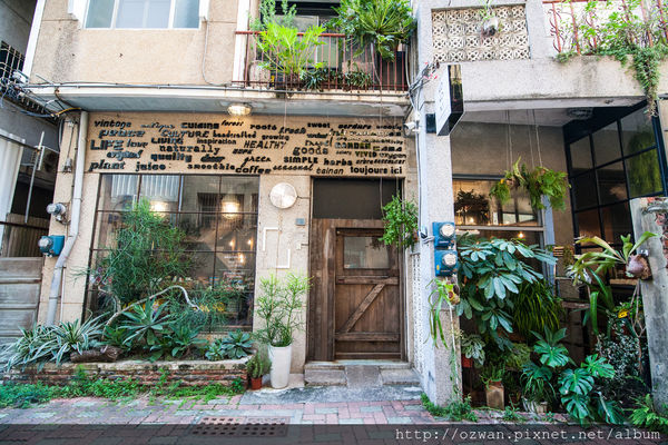 [吃喝]老宅與綠意共生的老式情懷～Kokoni green。