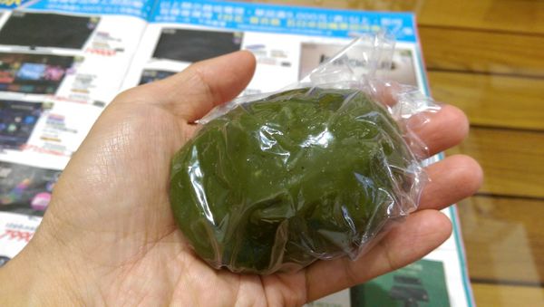 IMAG2734.jpg IMAG2734.jpg