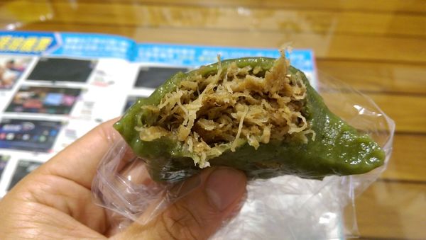 IMAG2738.jpg IMAG2738.jpg