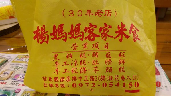 IMAG2722.jpg IMAG2722.jpg