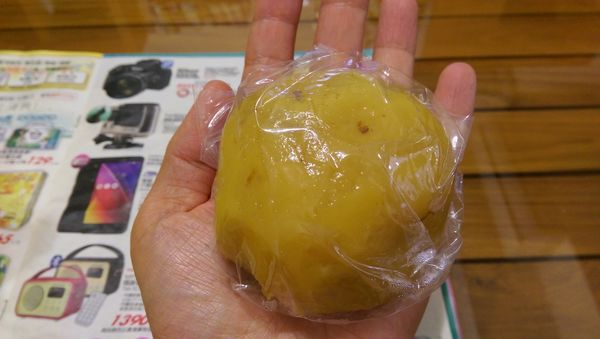 IMAG2723.jpg IMAG2723.jpg