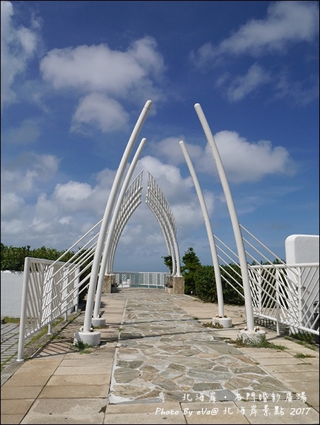 北海岸景點-25.jpg