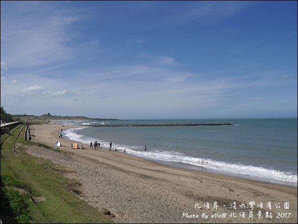 北海岸景點-38.jpg