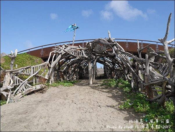 北海岸景點-05.jpg