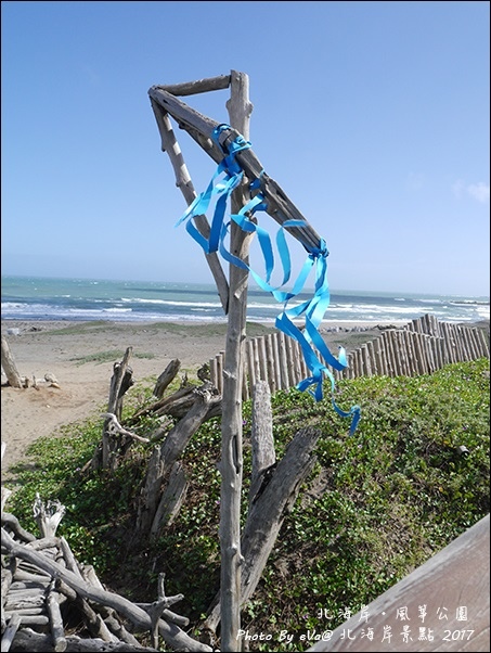 北海岸景點-07.jpg