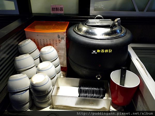 P1480440.JPG P1480440.JPG