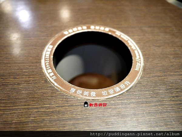 P1480453.JPG P1480453.JPG