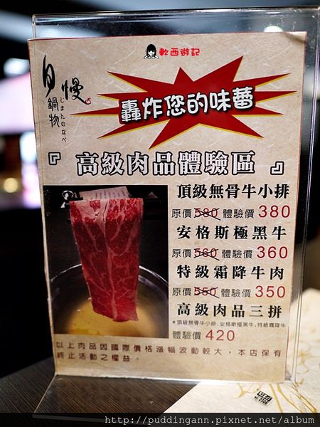 P1480499.JPG P1480499.JPG