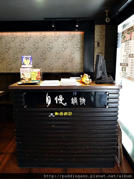 P1480429.JPG P1480429.JPG