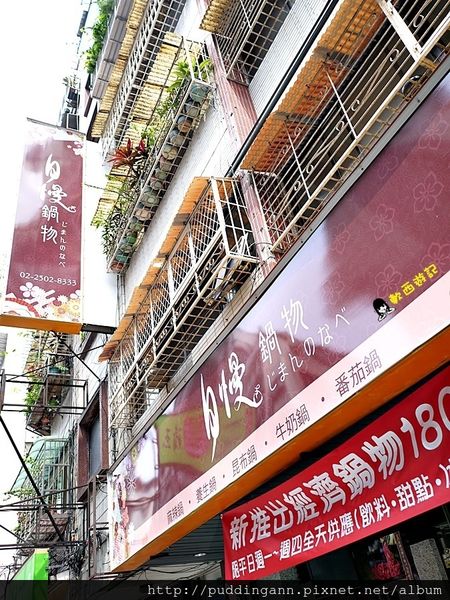 P1480421.JPG P1480421.JPG