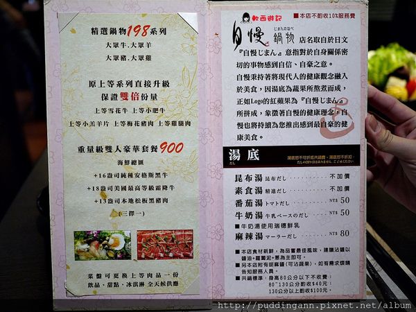 P1480443.JPG P1480443.JPG