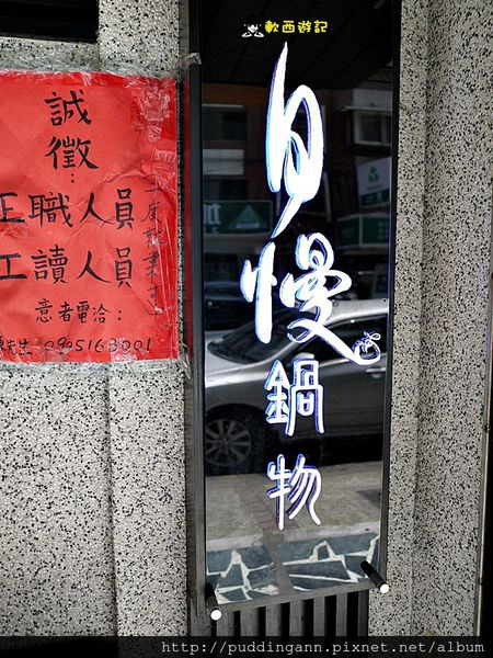 P1480423.JPG P1480423.JPG