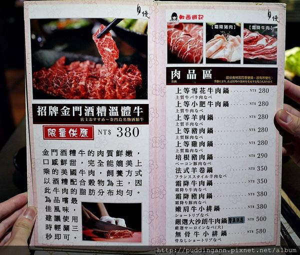 P1480444.JPG P1480444.JPG