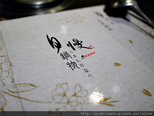 P1480441.JPG P1480441.JPG